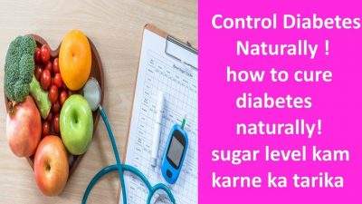 How to control diabetes naturally without medication | home remedies for diabetes - remedies one