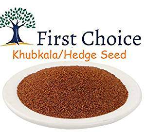 NatureHerbs Khubkala/Hedge Seed, 200g