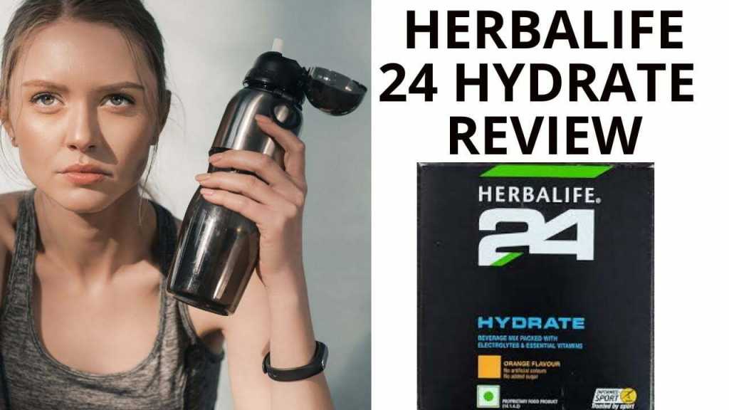 Herbalife h24 hydrate drink mix