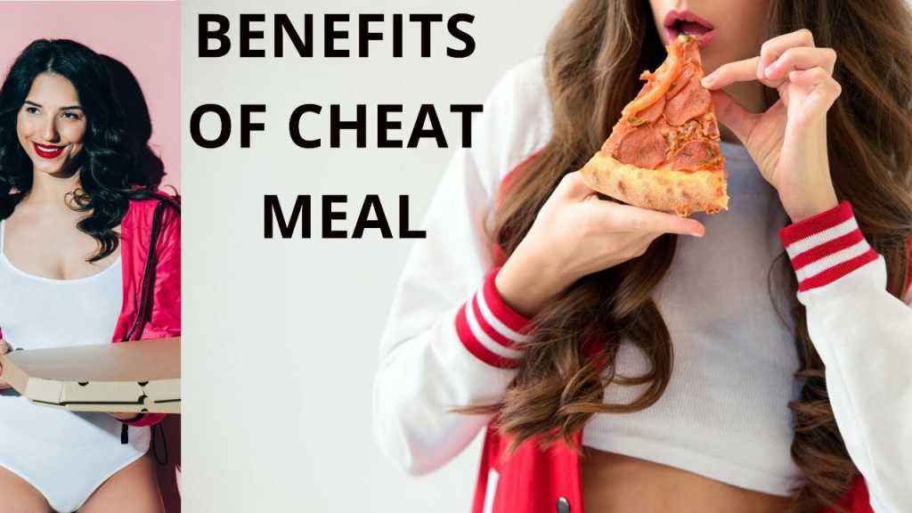 cheat meal benefits