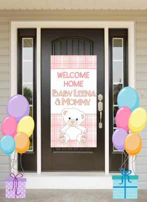 Using Welcome Home Banner For A Newborn 40317 1 292x400 - Using Welcome Home Banner For A Newborn