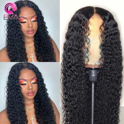 Wet and wavy wigs 74184 1 400x400 - Wet and wavy wigs